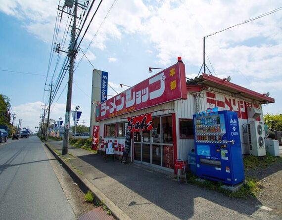 新ラーメンショップ～本部～
