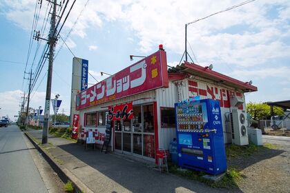 ラーメンショップ