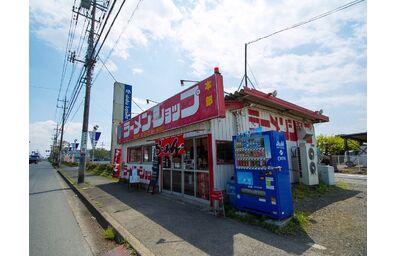 店