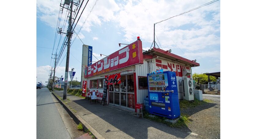 店